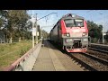 Электровоз ЭП20 016 с пассажирским поездом Москва-Евпатория.