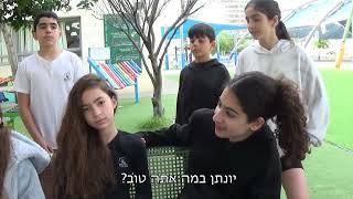 כישרון נולד -ה1 ניצני המדע