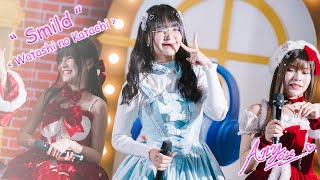 4Kfancam Hatobito Smild - Watashi No Katachi Idol Show, Terminal21 Rama3, 251227