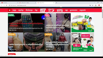 tour in sabay news khmer website