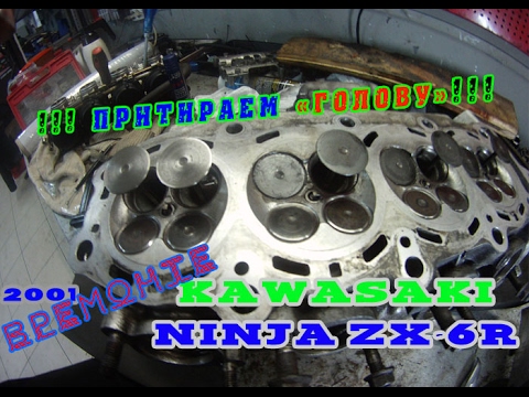 Vídeo: Com puc identificar el meu motor Kawasaki?
