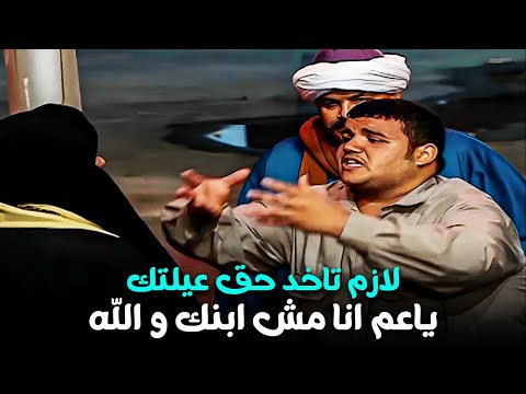 هديك سلاح و تجيب حق عيلتك ساعتين مع الكاميرا الخفية
