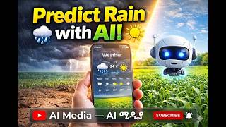 #AI_Weather_Forcast_for_Farmers #ai #farming #technology #weather @AIሚዲያAIMedia