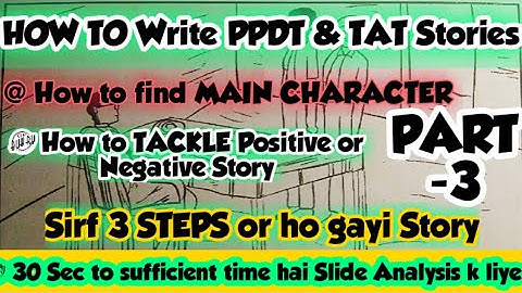 How to write PPDT & TAT stories? by Recommended Candidate