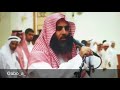 و ع ل ى الث ل اث ة ال ذ ين خ ل ف وا محمد اللحيدان 