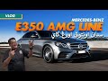 Mercedes-Benz E350 AMG Line lebih 'sedap' dari GLC 300 Coupe?