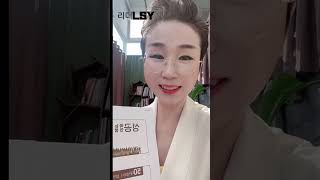 50대여성사업가 “성공하는인생” 온라인스토어 프랜차이즈 🔎: 피누스_스토어114 검색 @피누스클럽