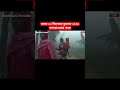 আজ ১০ ডিসেম্বর বুধবার ২০২৫ আবহাওয়ার খবর | #todayweather #wetternews #weatherforecast #facts