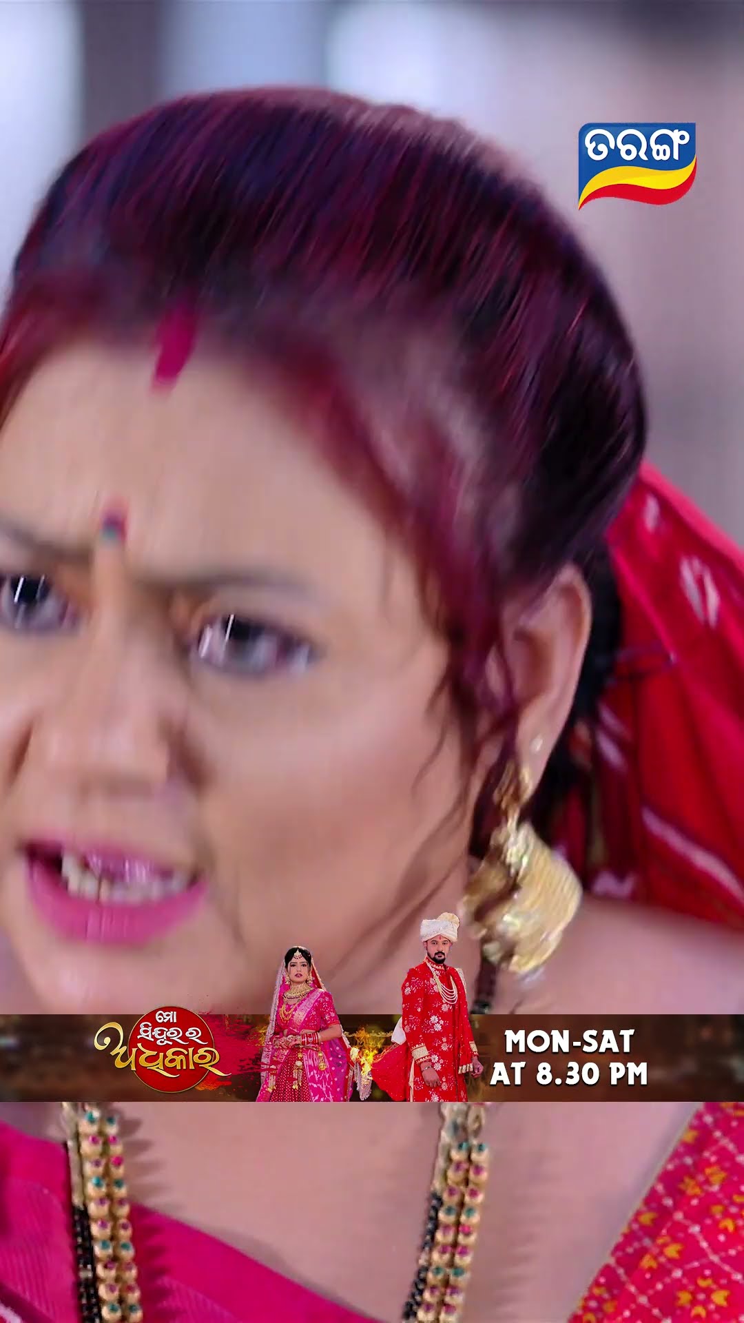 Mo Sindurara Adhikara | Shorts | MSRA @ 8.30 PM | Odia Serial–Tarang TV