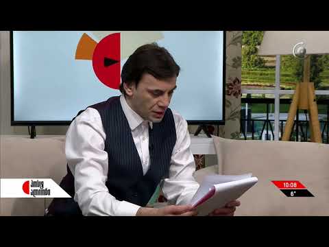 ჰონორ დე ბალზაკის წერილი მადამ დე ბერნის