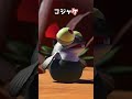 【愛河咲楽パロディ】スプラトゥーンしりとり!!【スプラトゥーン】【ゆっくり実況】