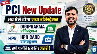 New Digi Pharma Registration 2026 | How to do HPR Registration, Full Process Step by Step, PCI Up...