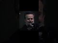 باسم الكربلائي لو بالبجي ترجع ألي چا رجعك نوحي