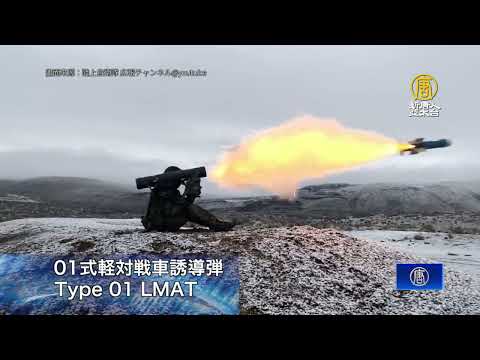 美日防长会谈谴责中共射弹 重申台海和平重要性