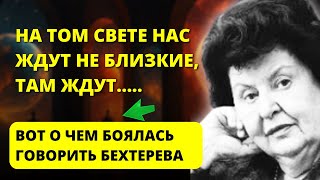 :      , ...   