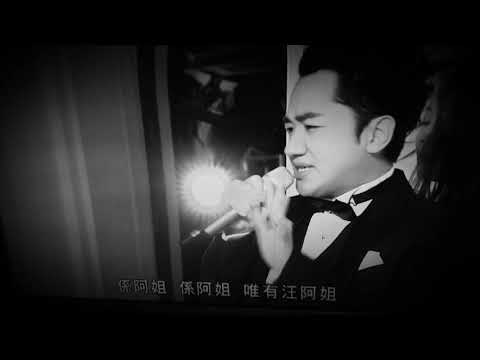 王祖藍唱熱咖啡🤗😍😍(不要告我)😢