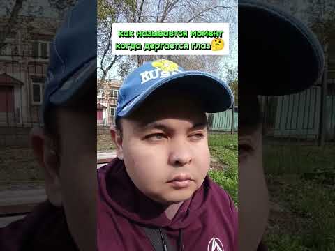 Дискотека ВЕКА🤔🤔🤣