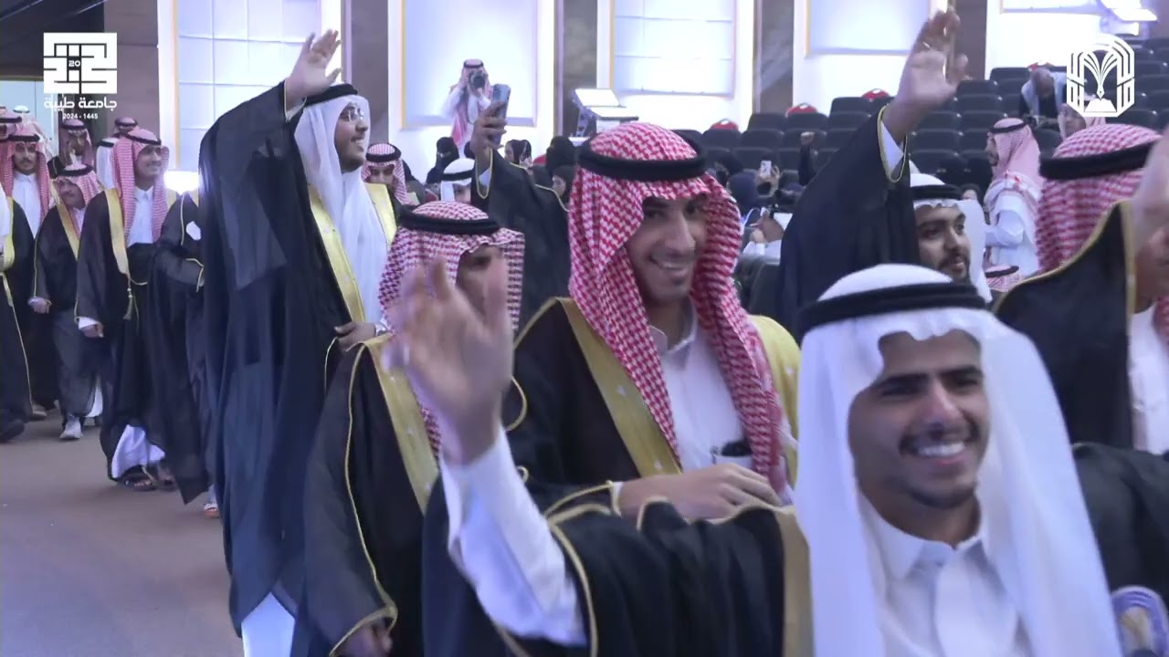 #جامعة_طيبة | حفل تخريج طلاب جامعة طيبة الدفعة العشرون 1445هـ