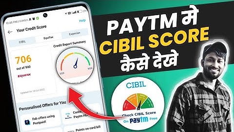 PAYTM ME CIBIL SCORE KAISE DEKHE — SANJEEV SHAH