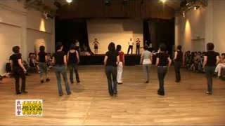 Video thumbnail of "LINE DANCE RED HOT SALSA"