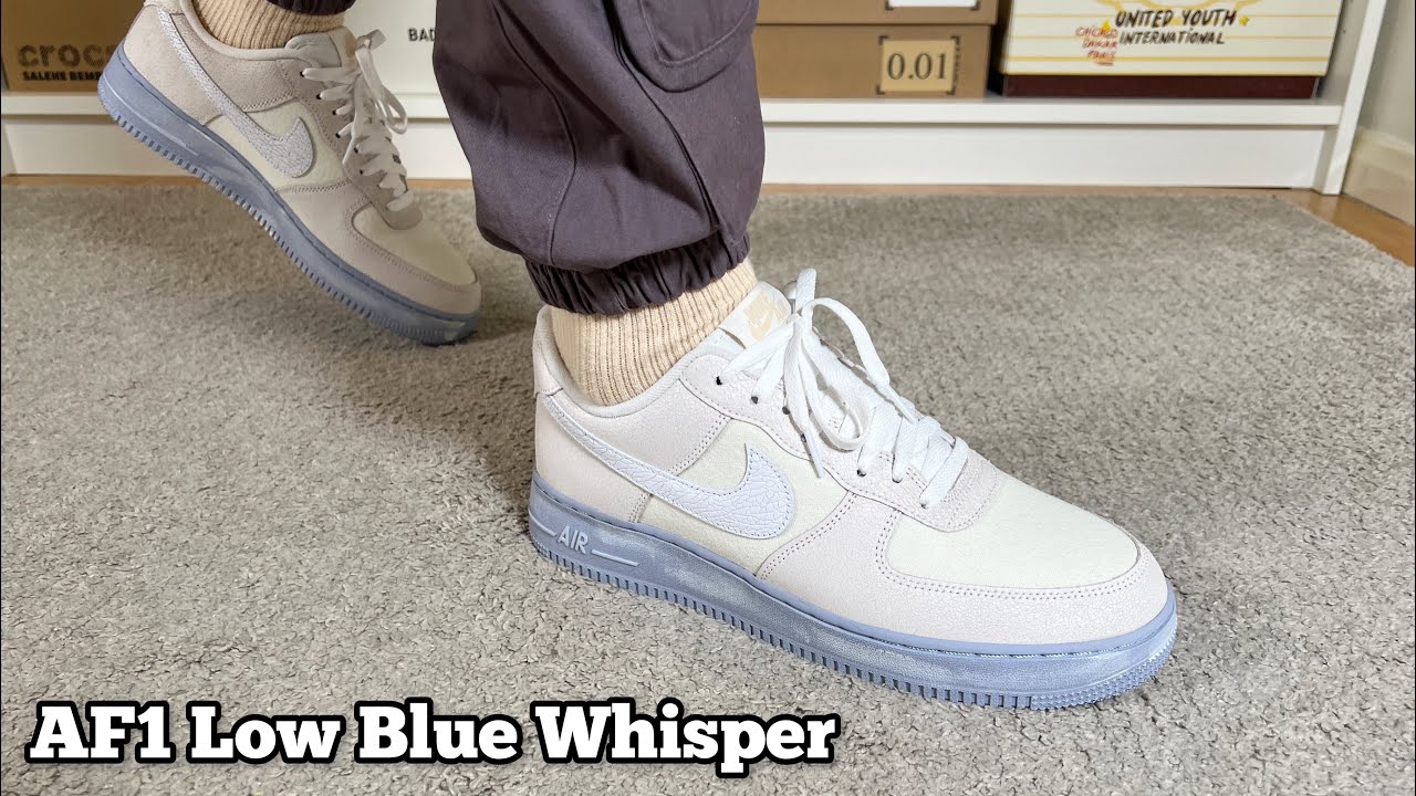 Air Force 1 Blue Whisper Salt Flats On Foot Sneaker Review QuickSchopes 470  Schopes DV0787 100 