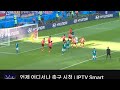 언제 어디서나 축구 시험