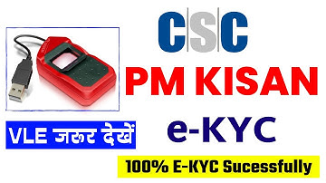 CSC Pm Kisan E-Kyc 100% Successful | Pm Kisan OTP Problem Solve | Pm Kisan Morpho Device Setting |