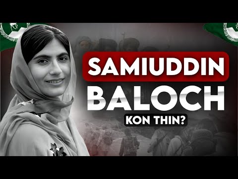 Who Is Samideen Baloch