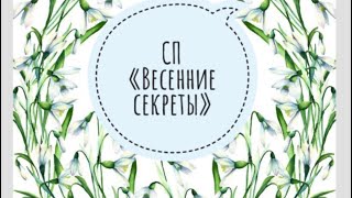 Готовая работа . Процесс создания . #как_вшить_молнию