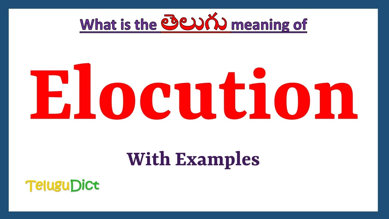 Reveal meaning in telugu with examples  Reveal తెలుగు లో అర్థం  @meaningintelugu 