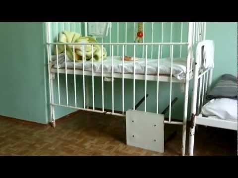 Детская инфекционная больница