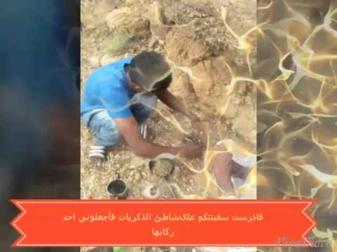 حليل الحلة يا الاخوان