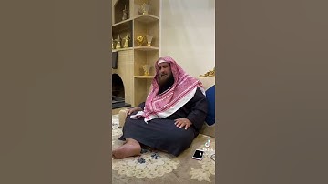 دحيم الحماد 1444ه تلاوة من أول سورة غافر