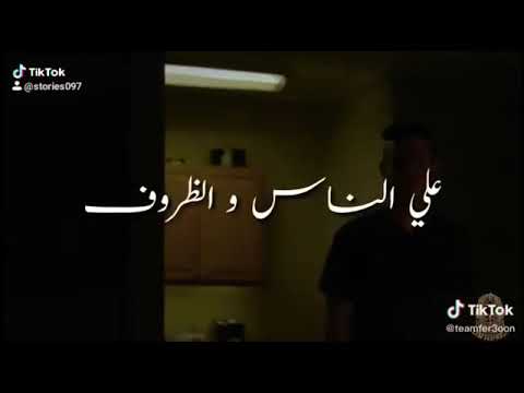 ومن كتر الي جوايا احمد سعد حالات واتس