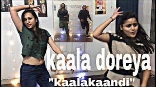 Kaala Doreya Dance Kaalakaandi Saif Ali Khan Neha Bhasin Kaala Doreya Dance Kaalakaandi Saif Ali Khan Neha Bhasin