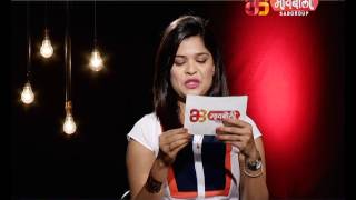 bolte taare fugay subodh bhave and swwapnil joshi candid gappa 3