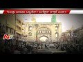 Mind blowing facts in NIA interrogation of terror suspects