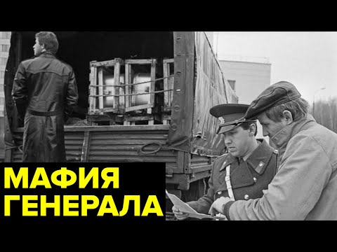 Видео: Тайга брадва: чертеж. Кована тайга брадва