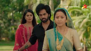 Mann ki awaaz pratigya season 2... episode 50 😘😘