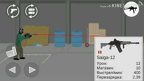 Flat Zombies All weapons