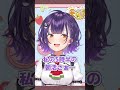 【にじさんじ切り抜き】朝活配信『おはすず』、朝ではない疑惑【七瀬すず菜】 #shorts