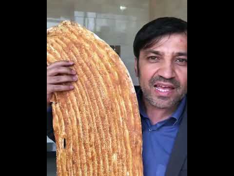 نان بربری بزرگ تبریز