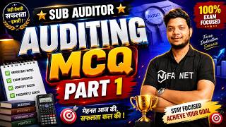CG VYAPAM SUB AUDITOR 2026 | Auditing MCQ Part 1 | Important Questions with Explanation