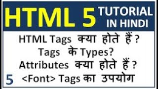 HTML Tutorial for Beginners: HTML5  Course Part-2 || How to learn html5@AsTechnoHub