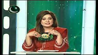 Quiz Show Ptv Home Independence Day Special  1st Semi Final  11 August 2021