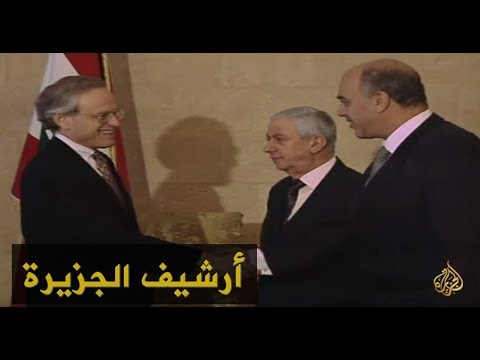 إنديك يبحث ببيروت تحديات السلام بالمنطقة 1997 12 16