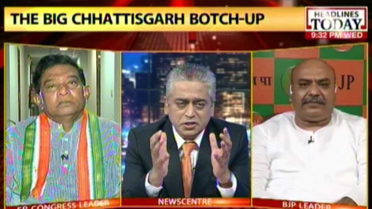 News Today At Nine: The big Chhattisgarh botch-up, 83 surgeries in 6 ...