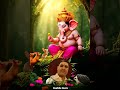 गणपति स्तुति . #trending #bhaktibhajan #motivation🌹👍🙏🚩