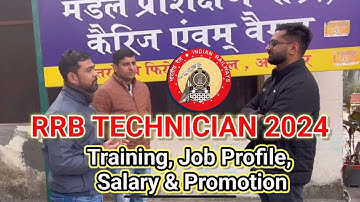 RRB Tech III C&W training,job profile,salary and promotion #subscribe #rrb