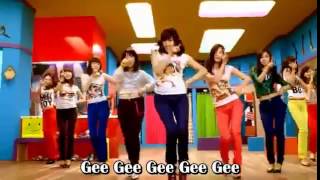 رقصه Gee جوده عاليه